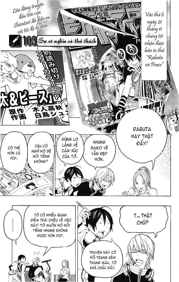 Bakuman Chapter 103 - 3
