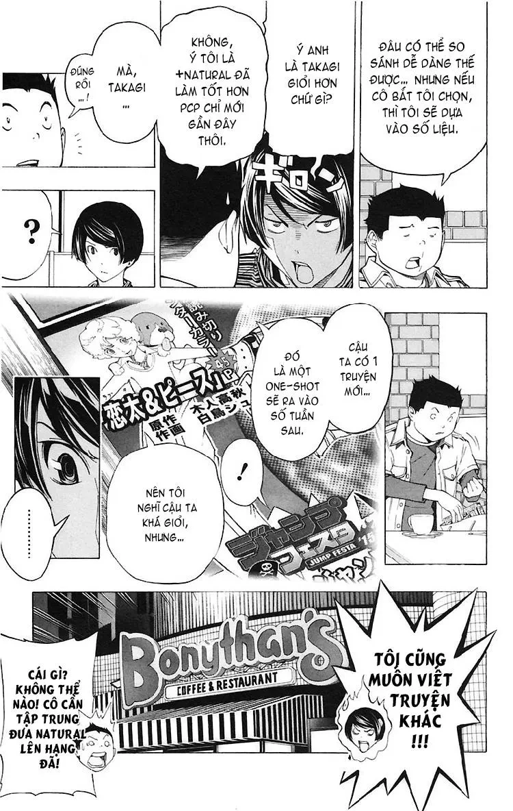 Bakuman Chapter 103 - 5
