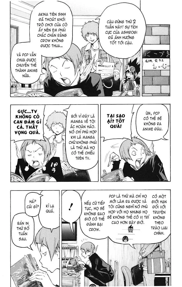 Bakuman Chapter 103 - 6