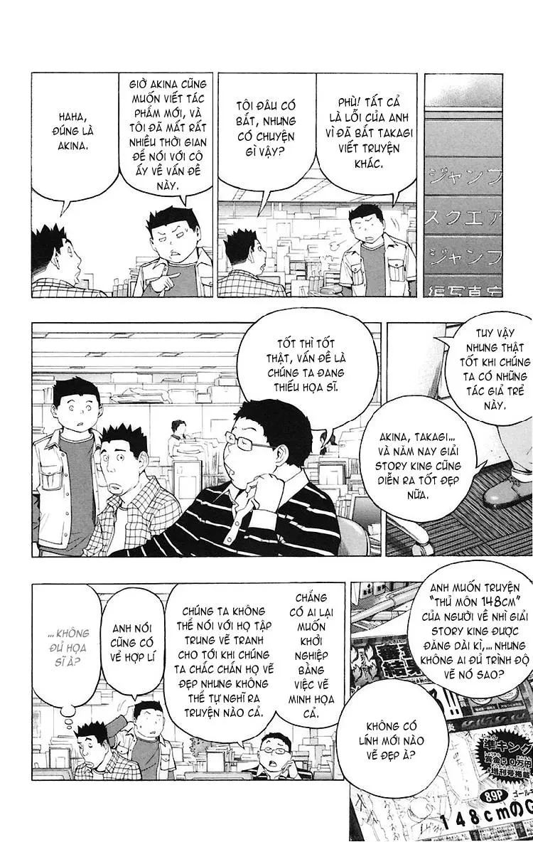 Bakuman Chapter 103 - 8