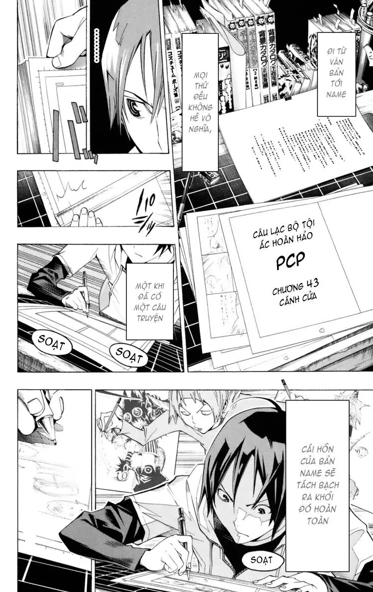Bakuman Chapter 103 - 10
