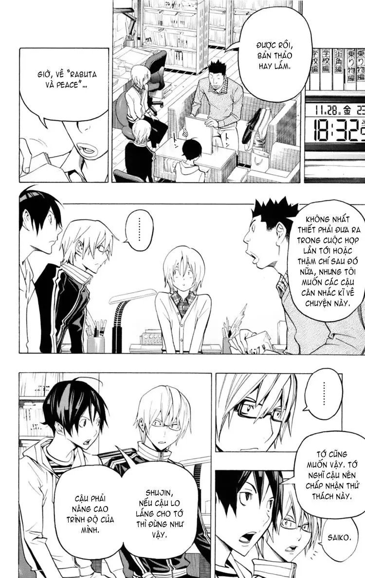 Bakuman Chapter 103 - 14