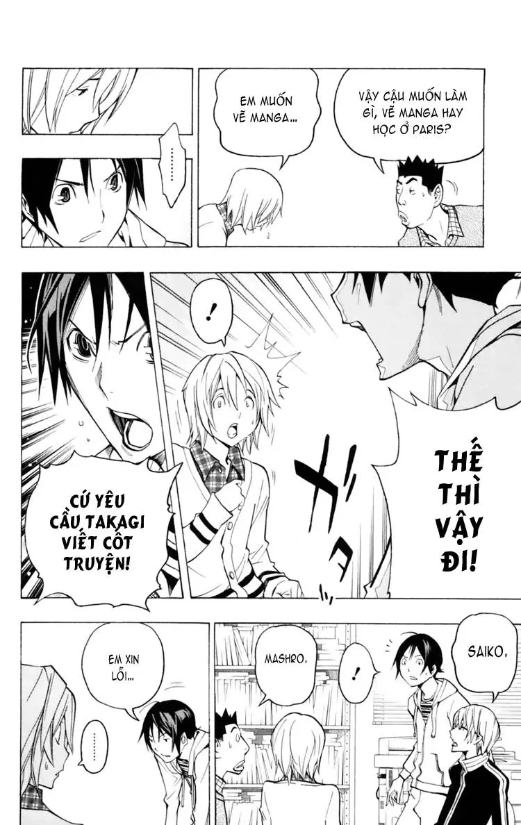 Bakuman Chapter 103 - 16