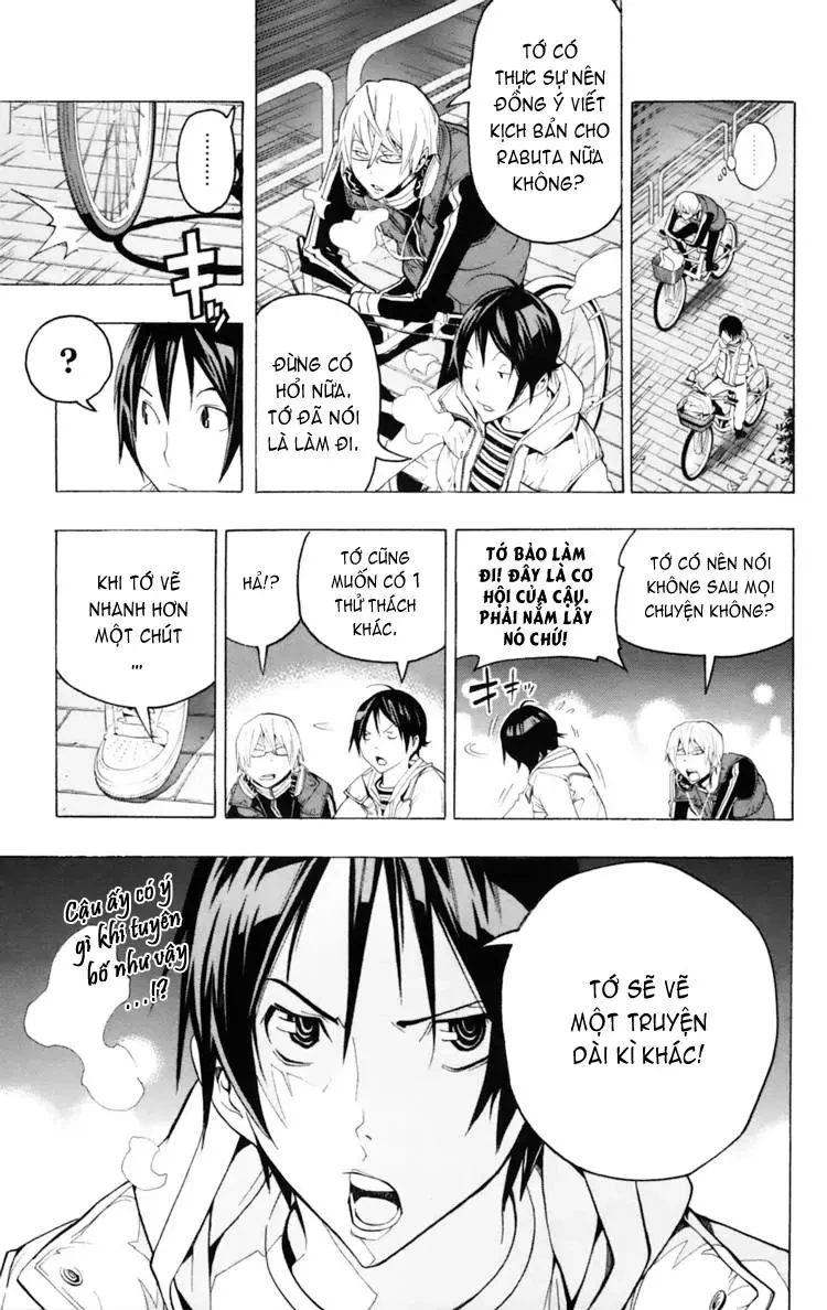 Bakuman Chapter 103 - 21