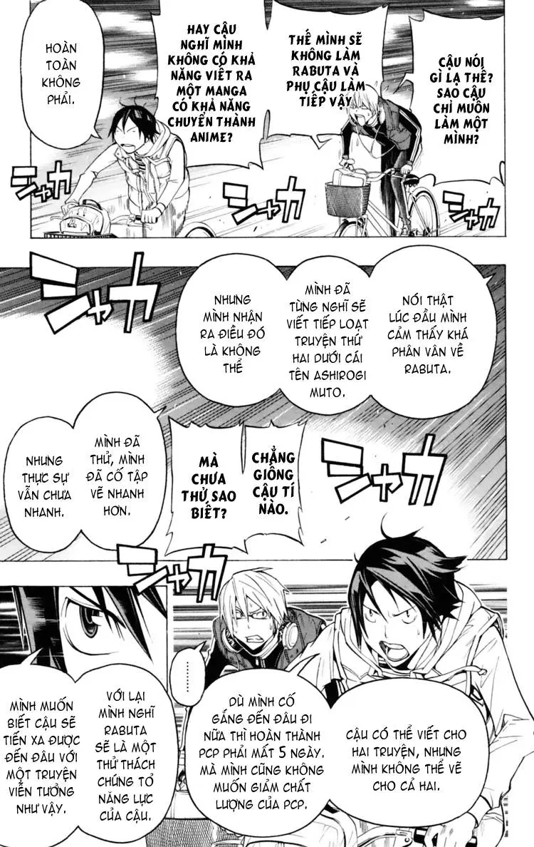 Bakuman Chapter 104 - 5