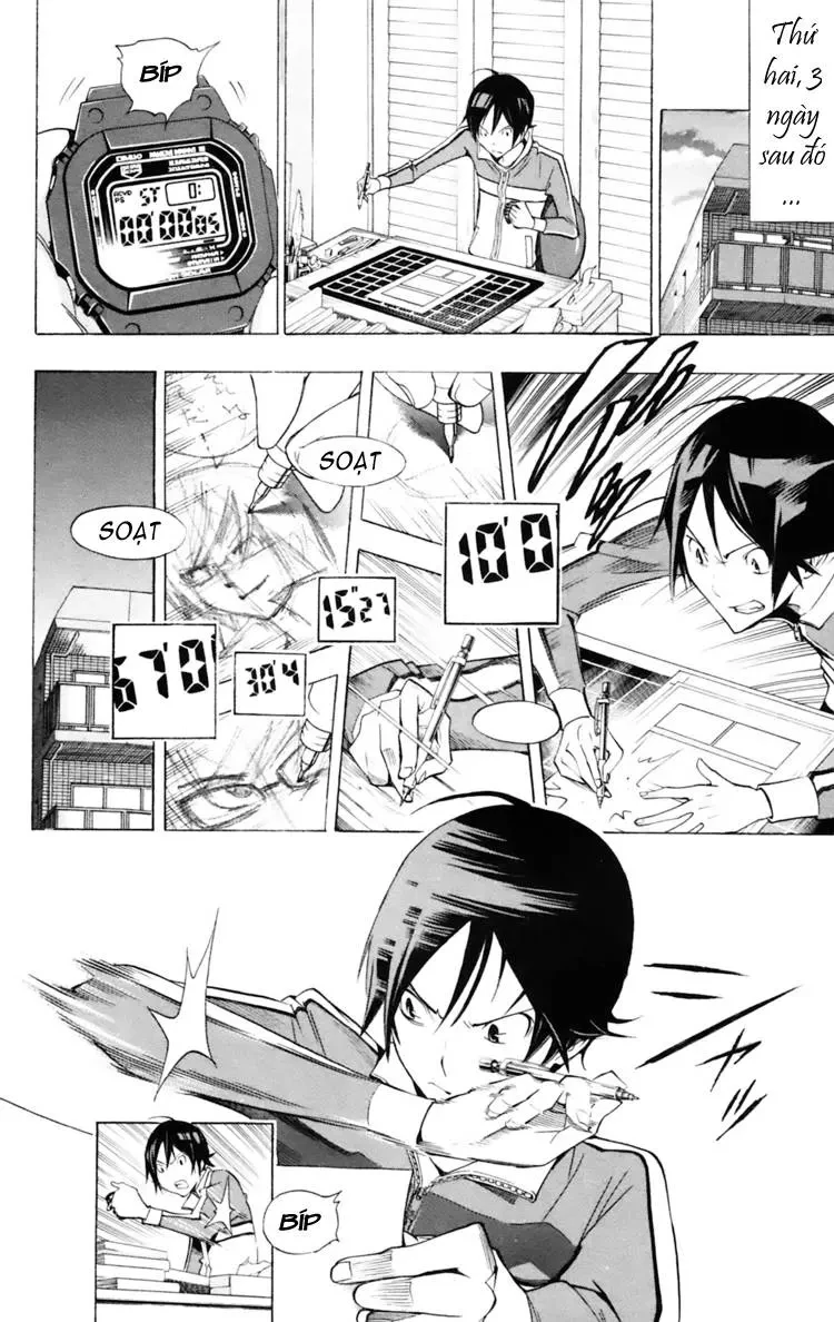 Bakuman Chapter 104 - 8