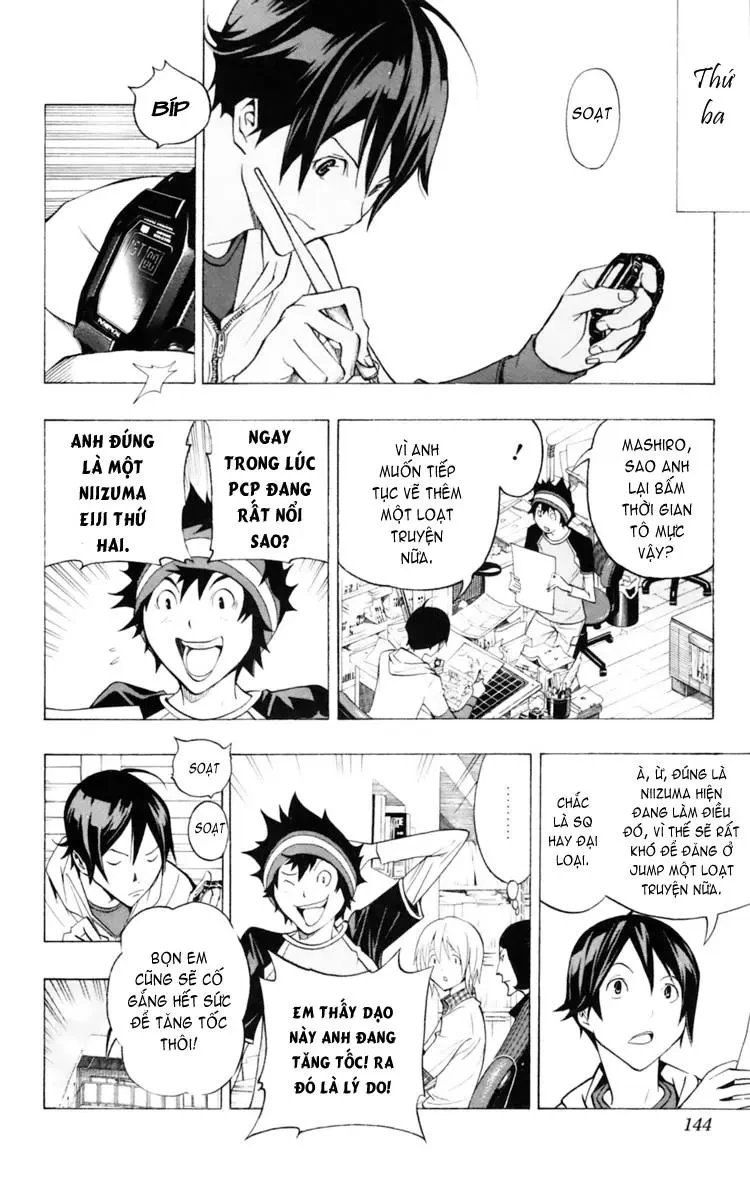 Bakuman Chapter 104 - 12