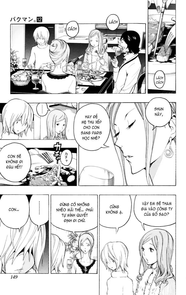 Bakuman Chapter 104 - 17