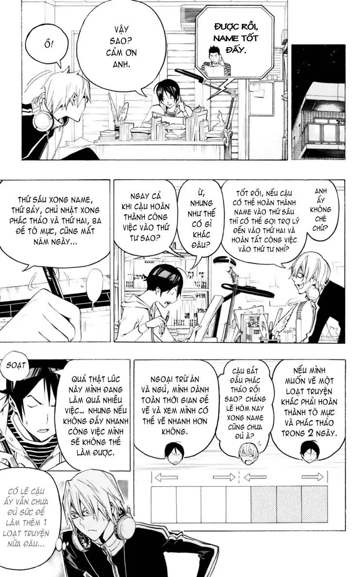 Bakuman Chapter 104 - 23