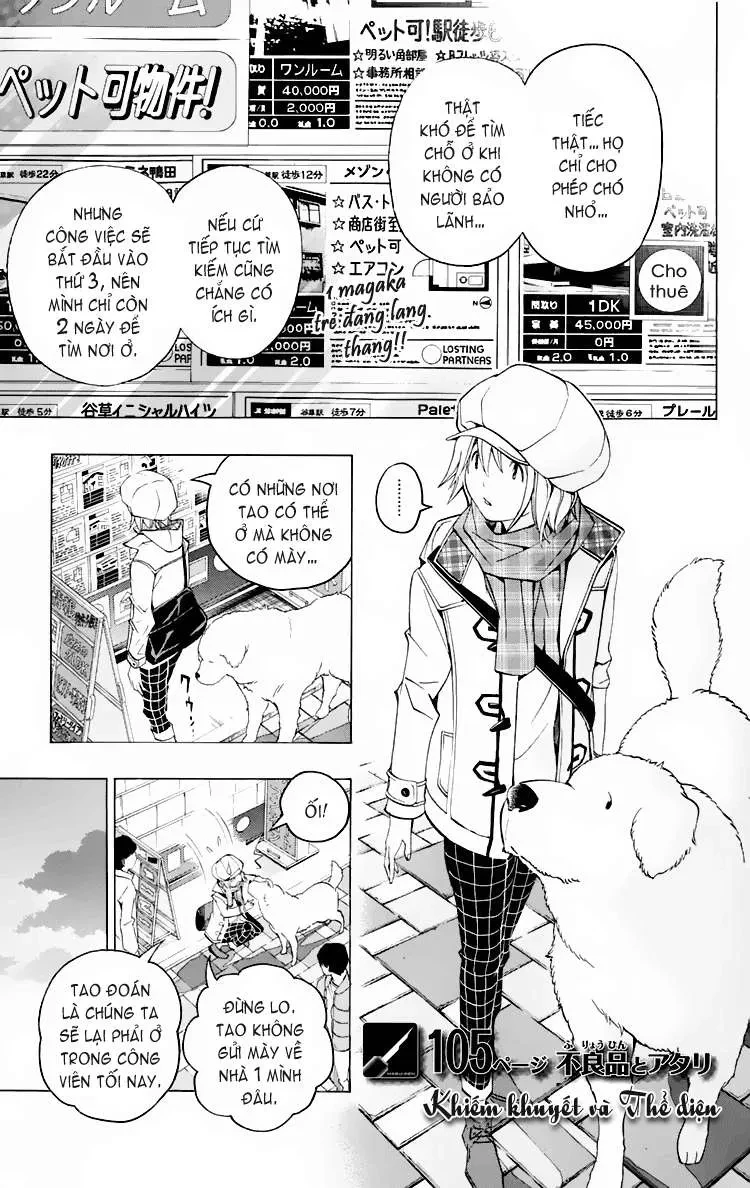Bakuman Chapter 105 - 3