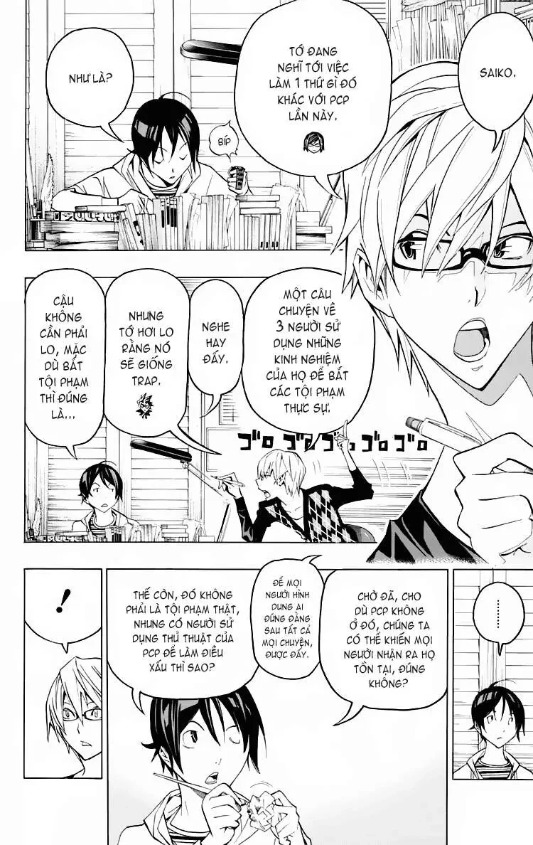 Bakuman Chapter 105 - 4