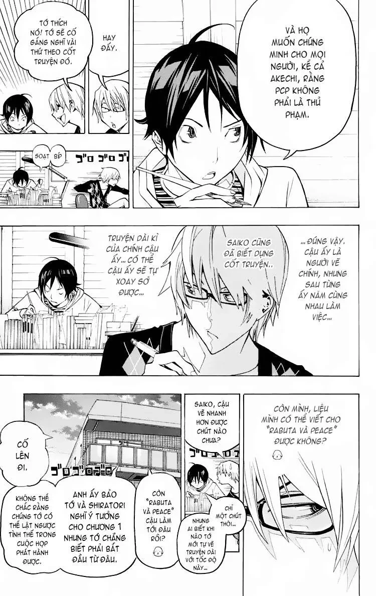 Bakuman Chapter 105 - 5