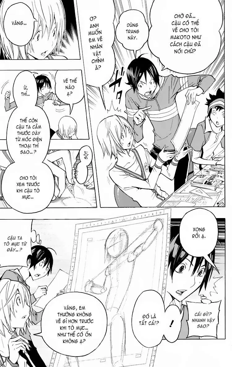 Bakuman Chapter 105 - 15