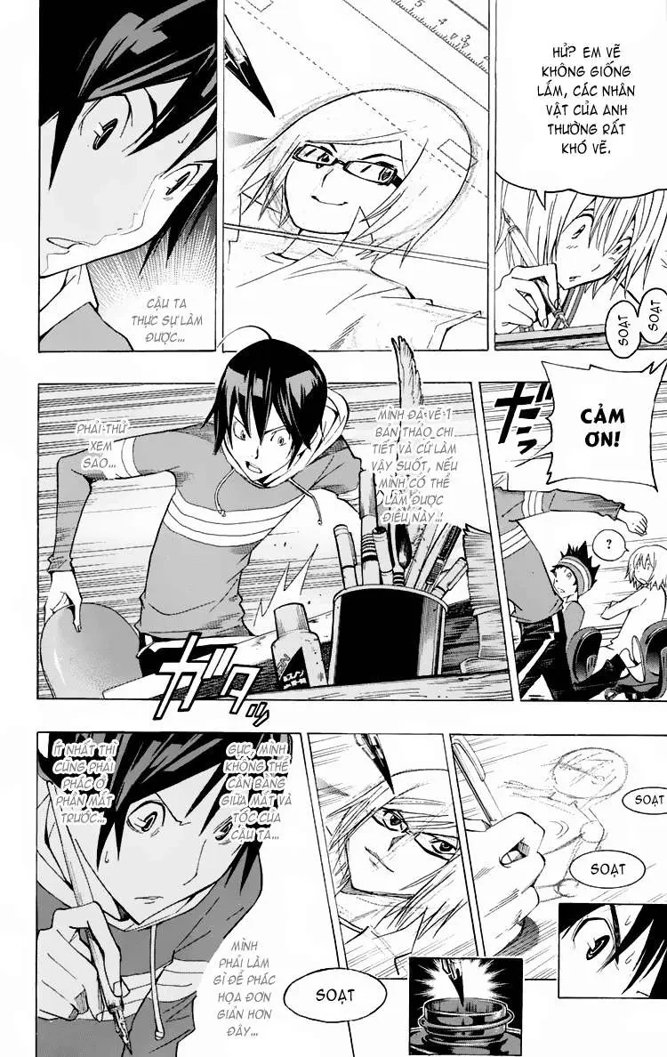 Bakuman Chapter 105 - 16