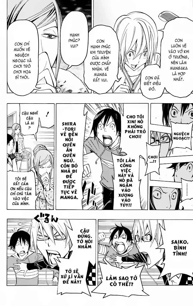 Bakuman Chapter 105 - 20