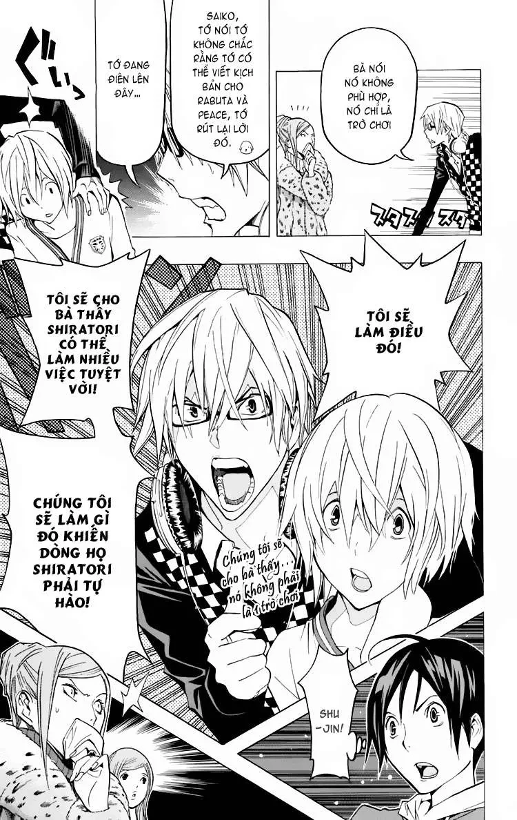 Bakuman Chapter 105 - 21