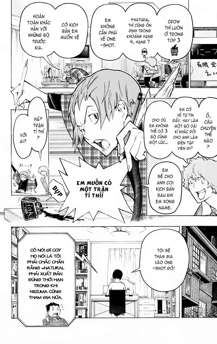 Bakuman Chapter 106 - 16