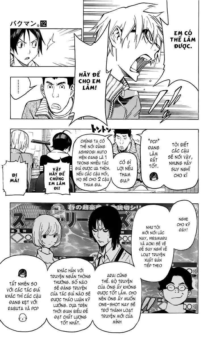 Bakuman Chapter 106 - 19