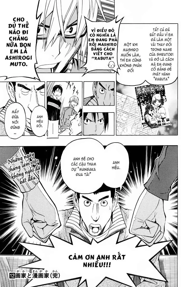 Bakuman Chapter 106 - 21