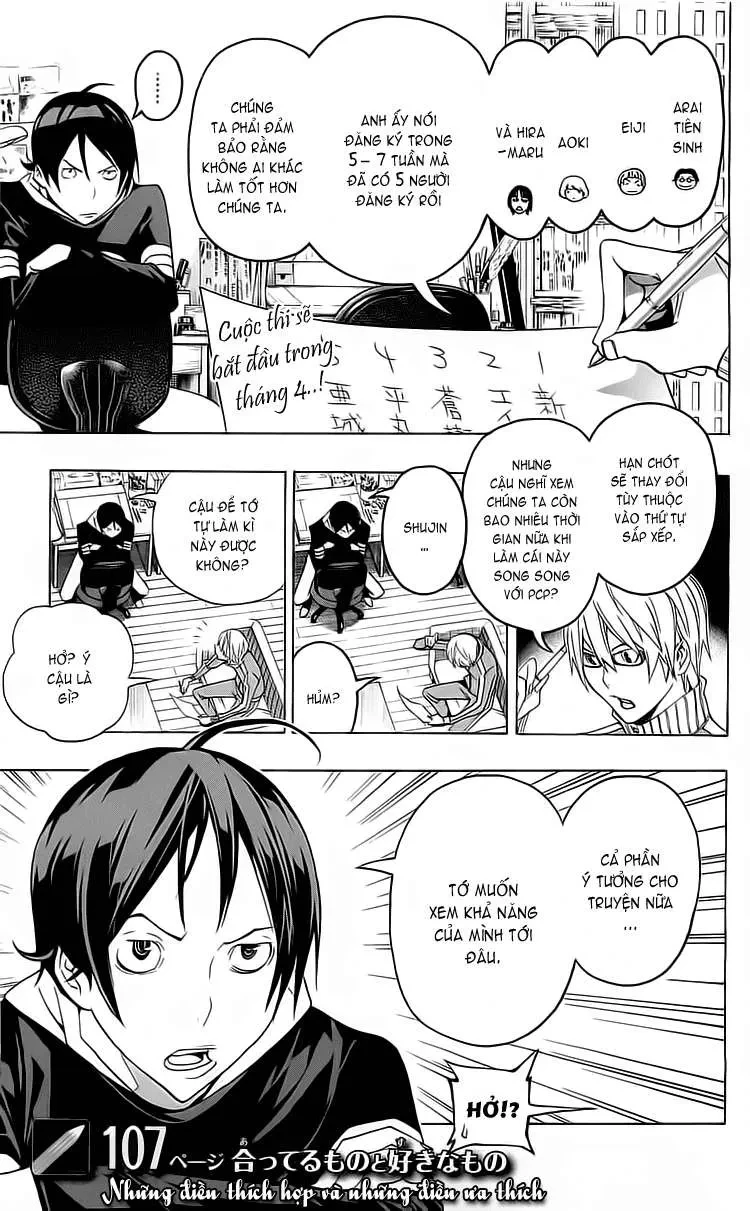 Bakuman Chapter 107 - 3