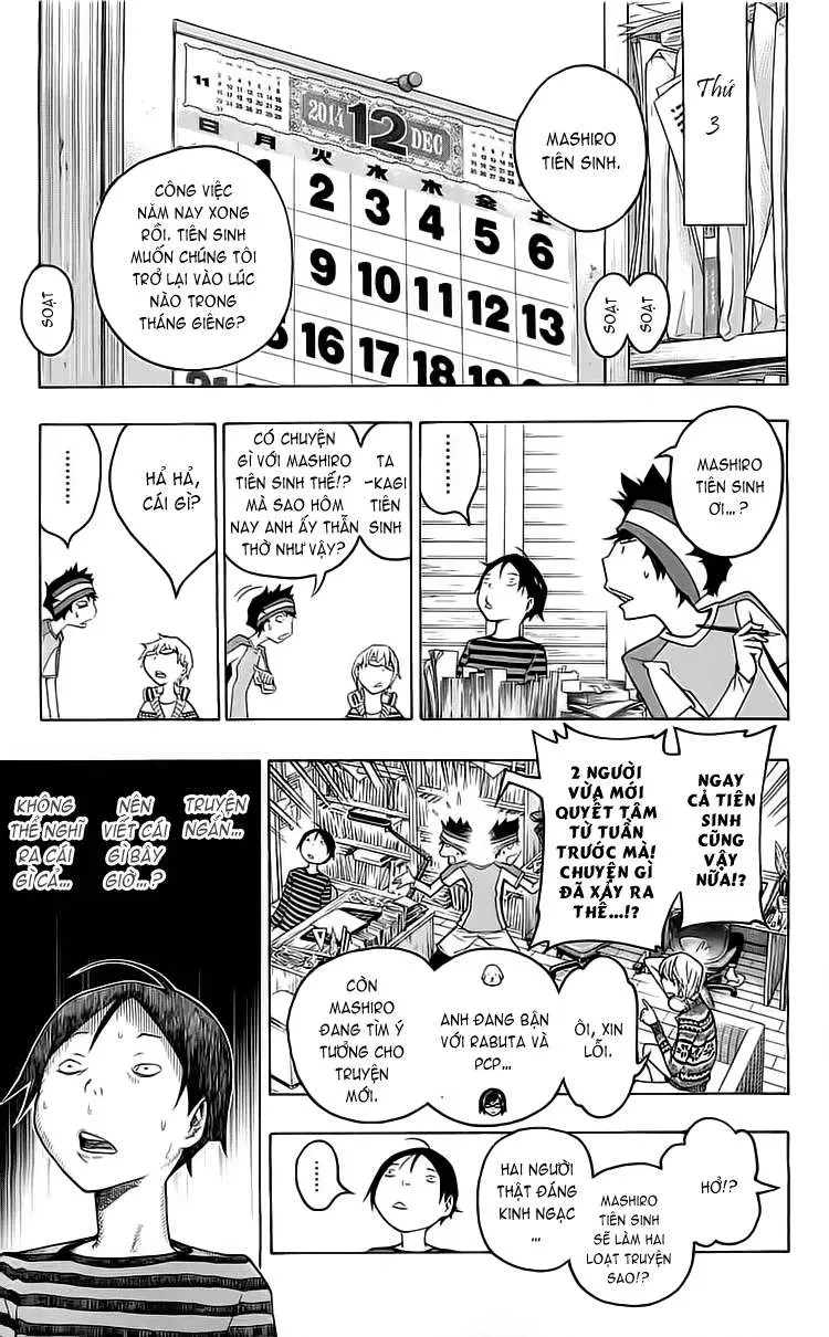 Bakuman Chapter 107 - 11
