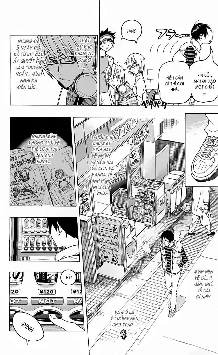 Bakuman Chapter 107 - 12