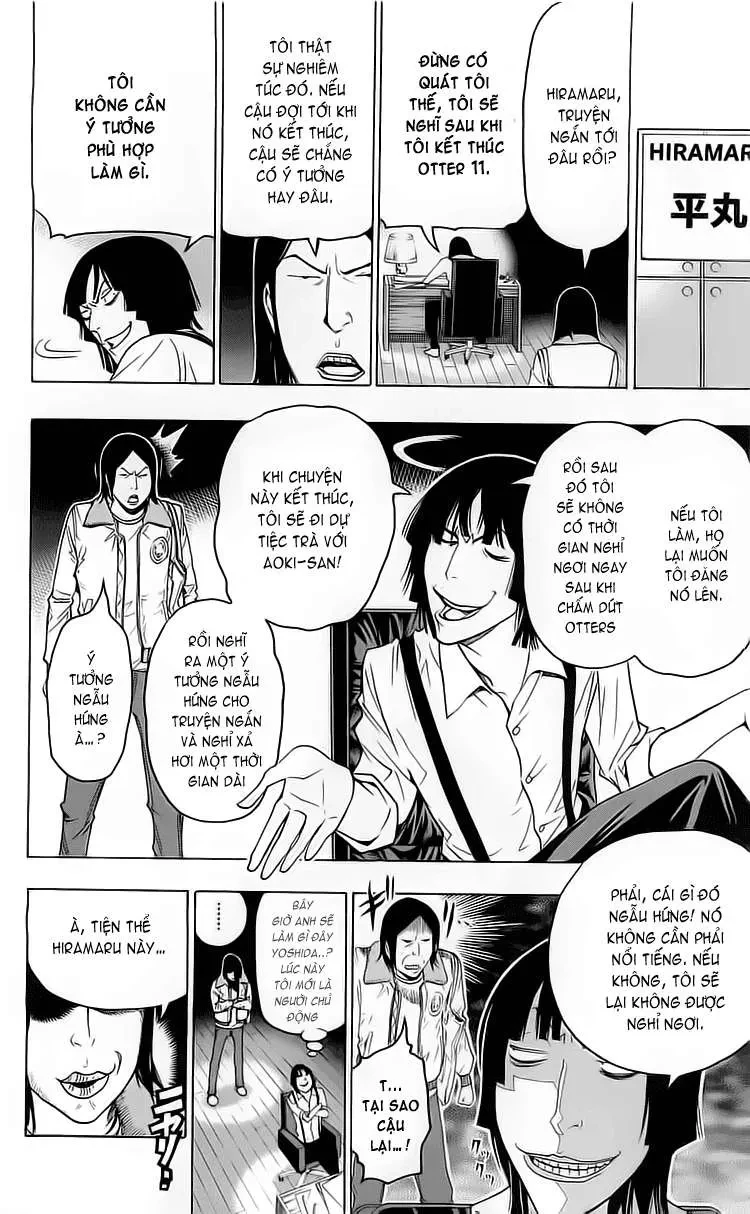Bakuman Chapter 107 - 14