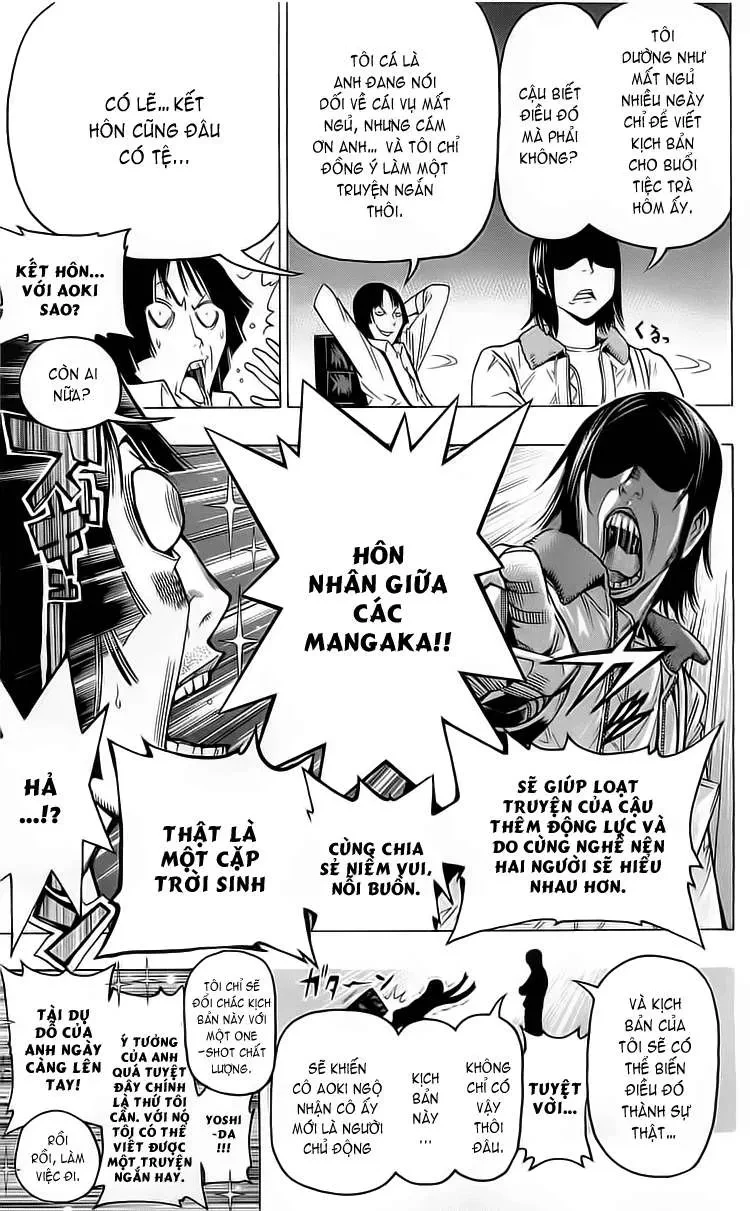 Bakuman Chapter 107 - 15