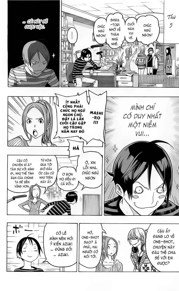 Bakuman Chapter 107 - 16