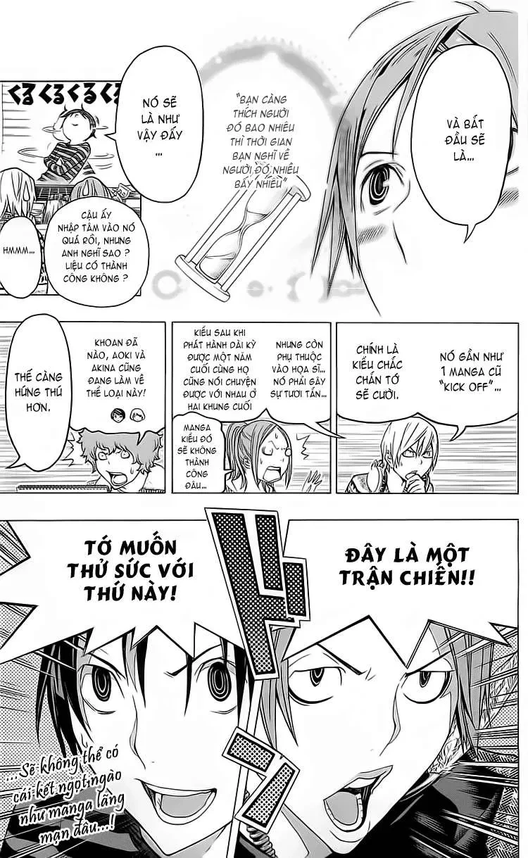 Bakuman Chapter 107 - 21