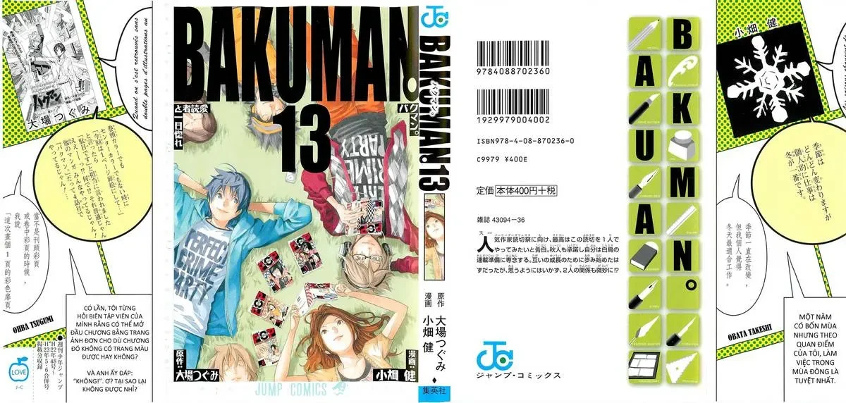 Bakuman Chapter 108 - 3