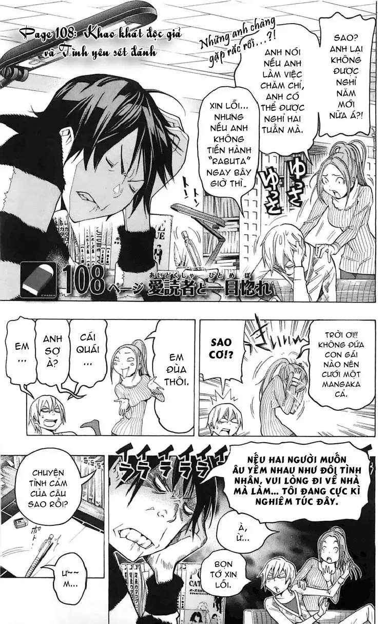 Bakuman Chapter 108 - 4