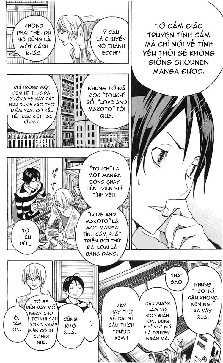 Bakuman Chapter 108 - 5