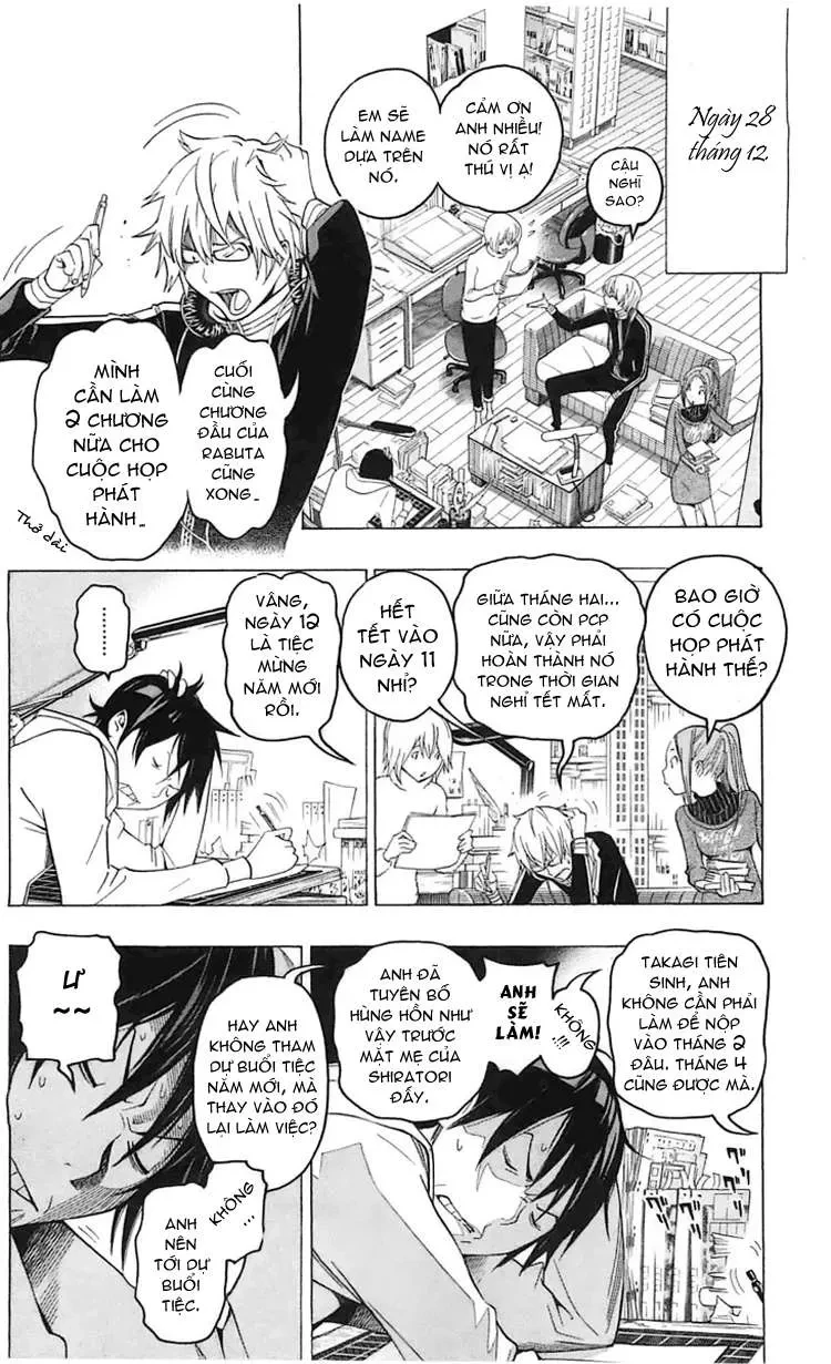 Bakuman Chapter 108 - 9