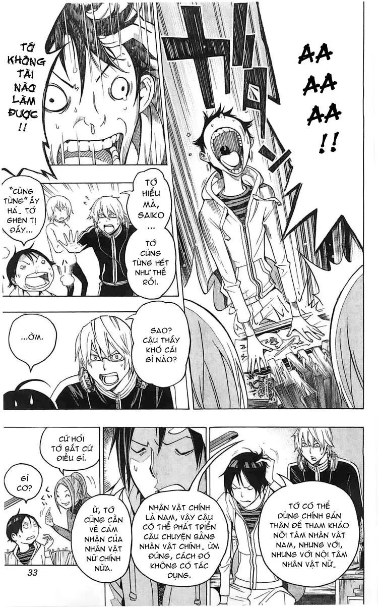 Bakuman Chapter 108 - 10