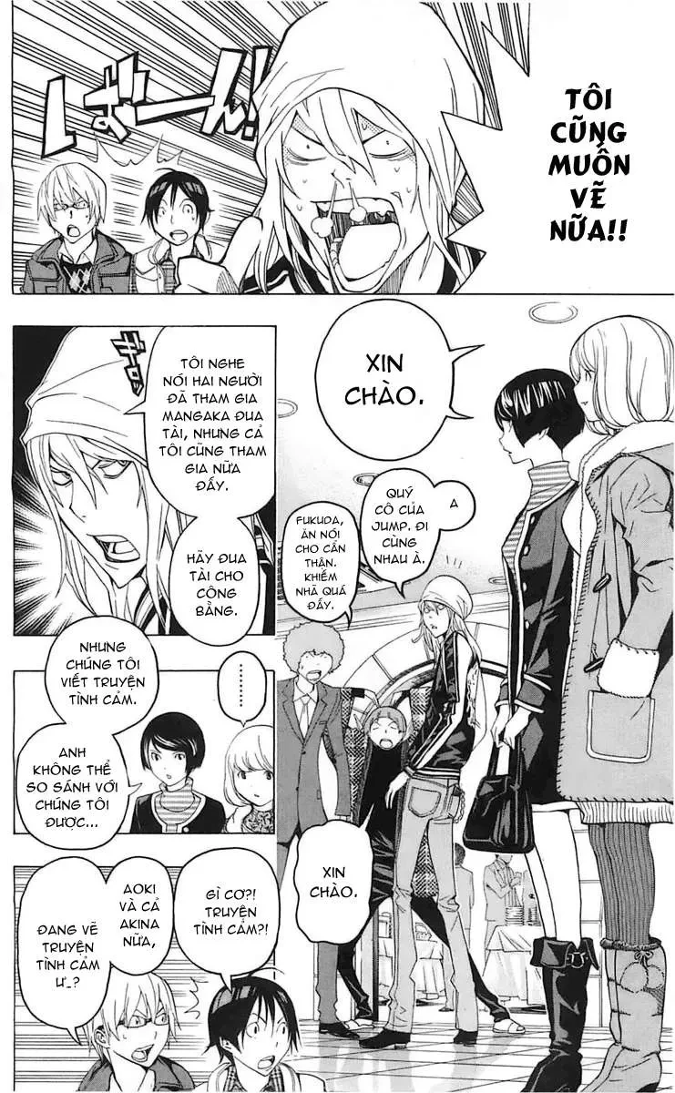Bakuman Chapter 108 - 13