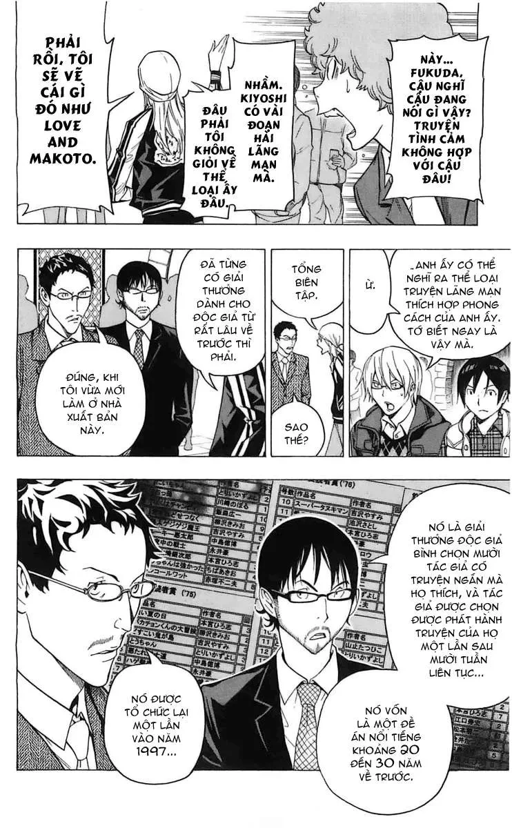 Bakuman Chapter 108 - 15