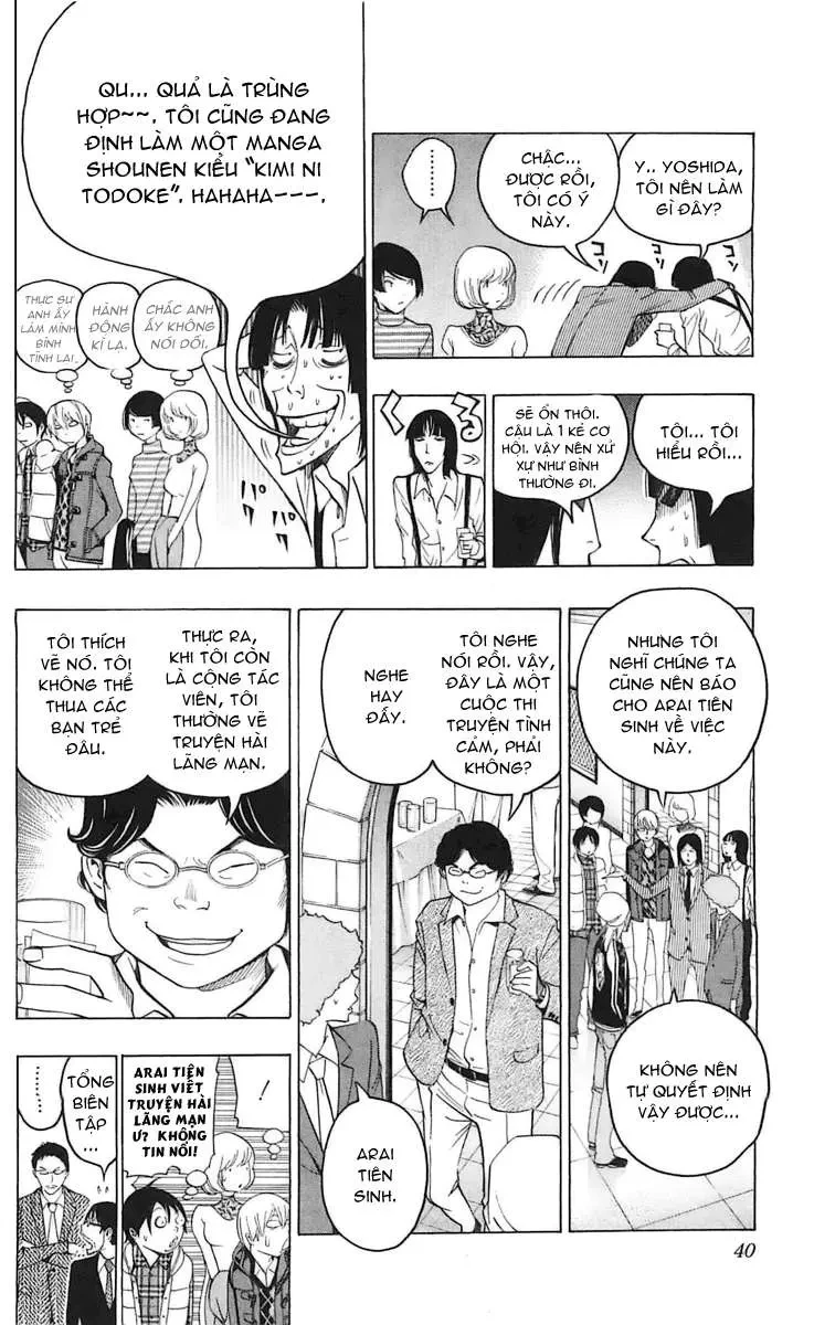 Bakuman Chapter 108 - 17