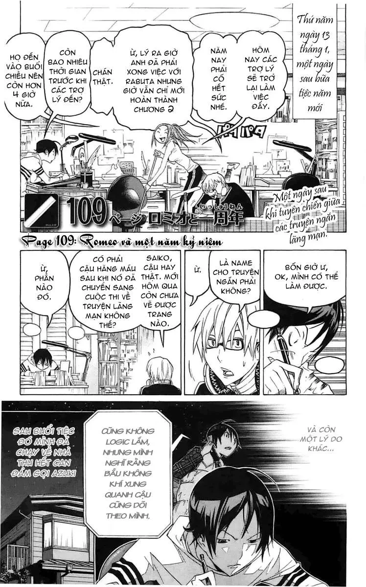 Bakuman Chapter 109 - 4