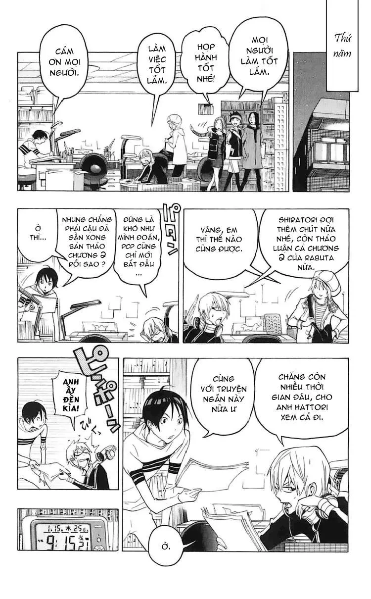 Bakuman Chapter 109 - 13