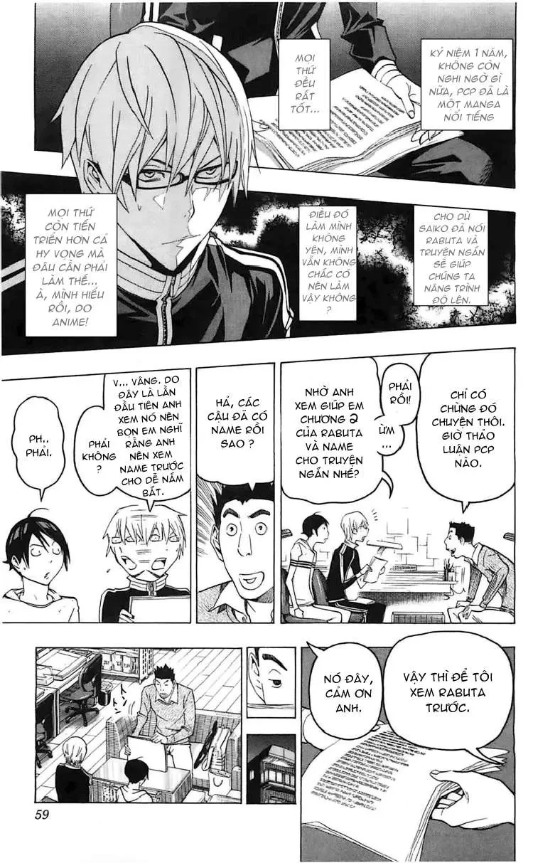 Bakuman Chapter 109 - 16