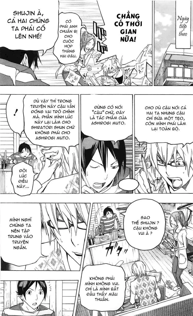 Bakuman Chapter 109 - 20