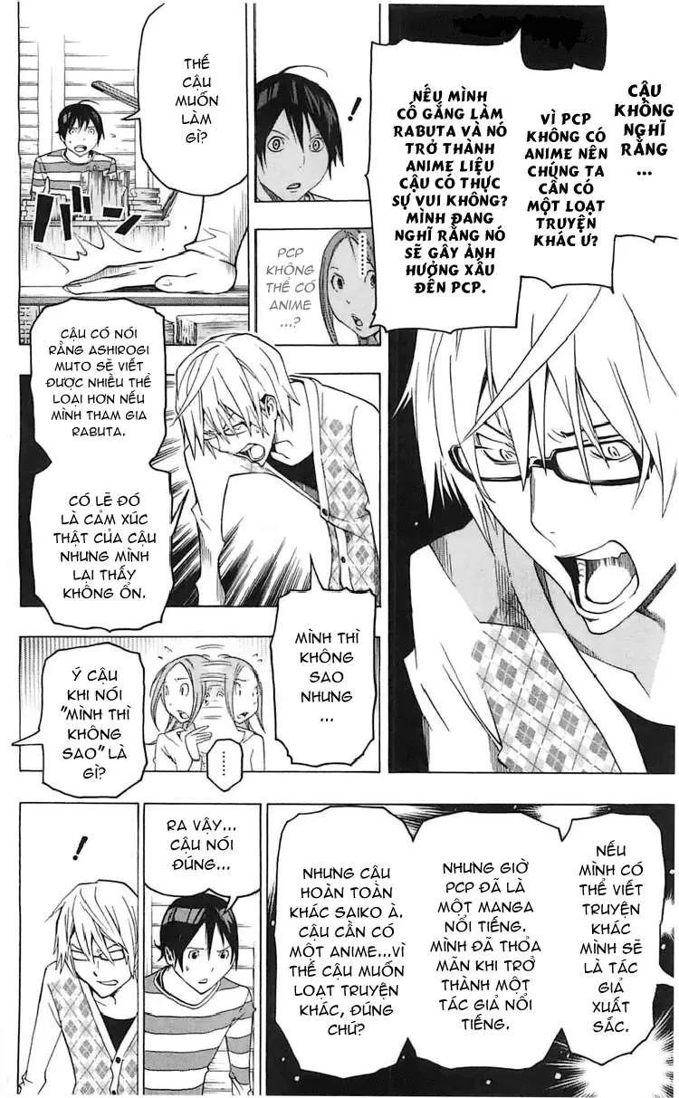 Bakuman Chapter 109 - 21