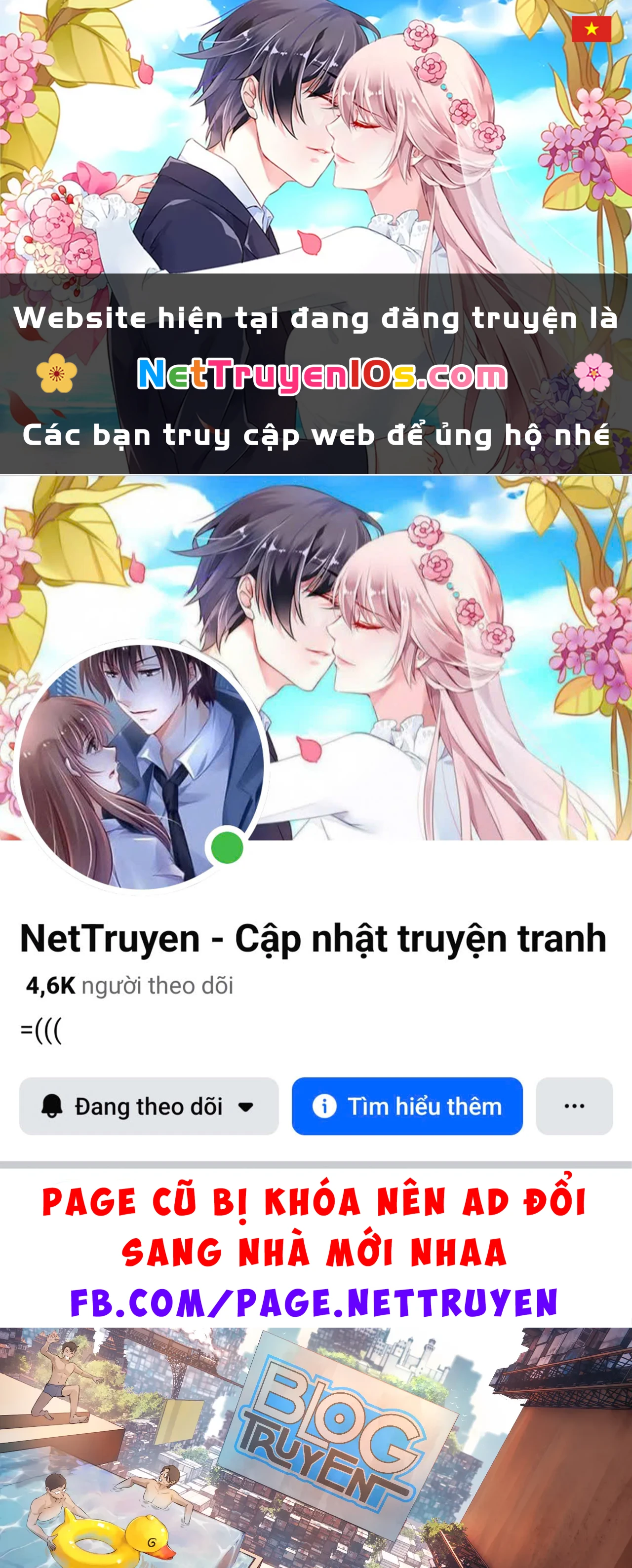 Bakuman Chapter 110 - 1