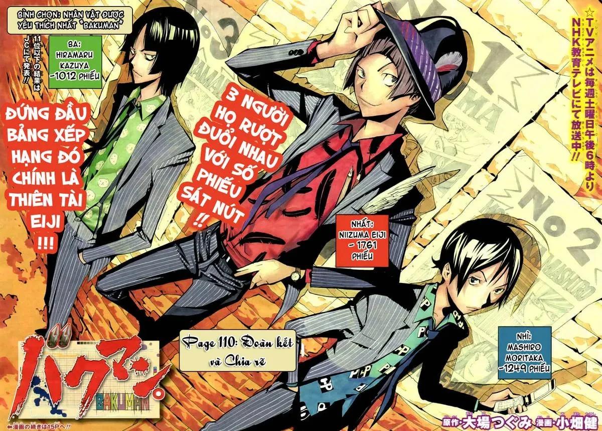 Bakuman Chapter 110 - 4