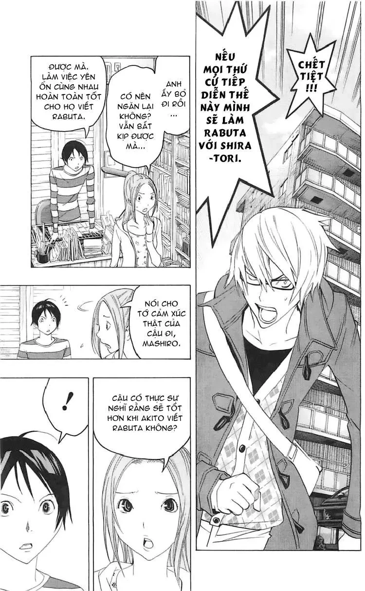 Bakuman Chapter 110 - 6