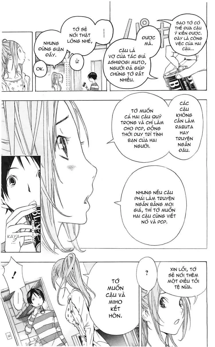 Bakuman Chapter 110 - 8