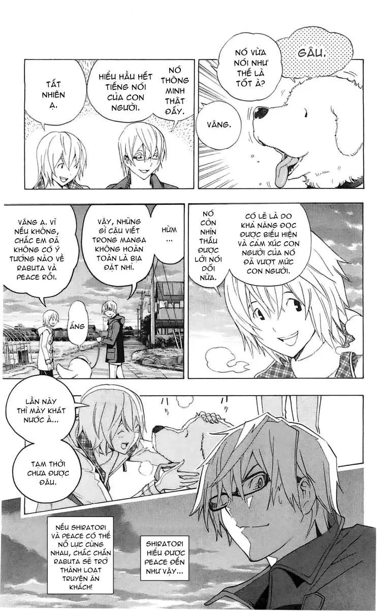 Bakuman Chapter 110 - 12
