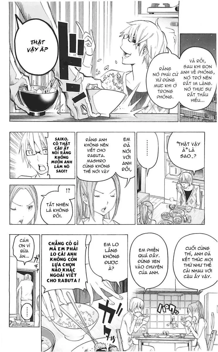 Bakuman Chapter 110 - 13
