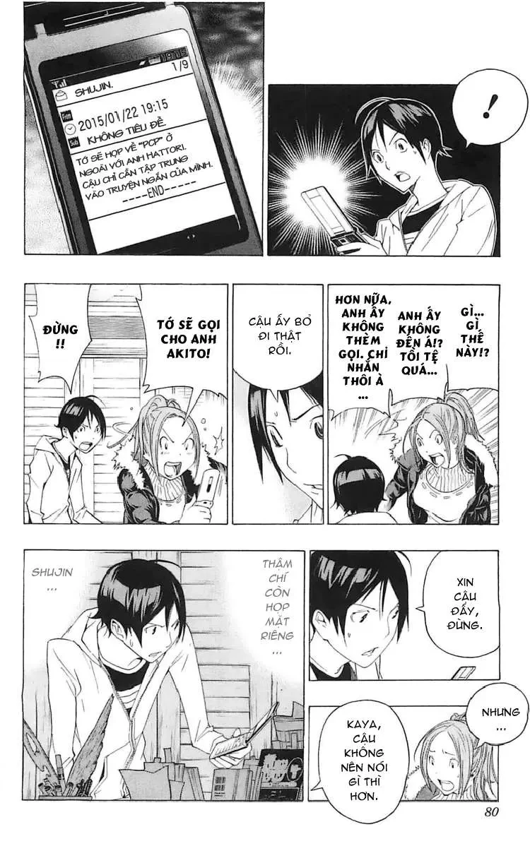Bakuman Chapter 110 - 15
